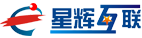 星輝互聯(lián)-互聯(lián)網(wǎng)建站解決方案專家